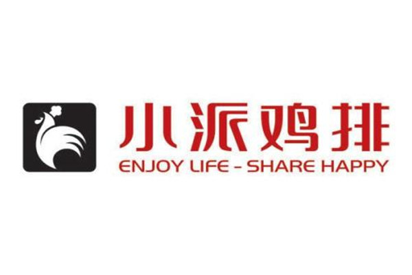 小派鸡排是个骗局吗