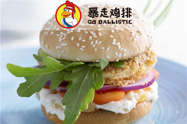 暴走鸡排是骗局吗