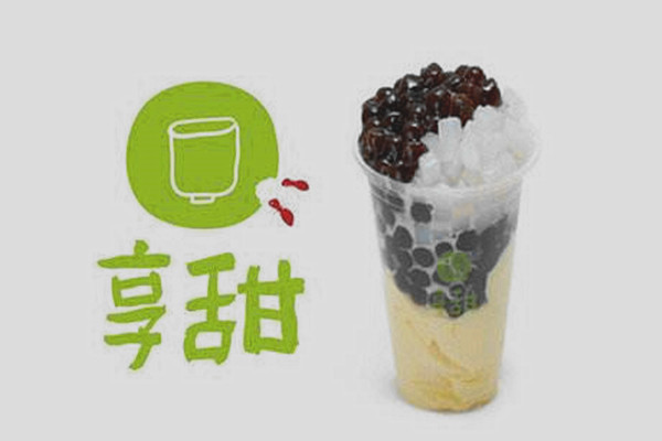 享甜奶茶加盟骗局