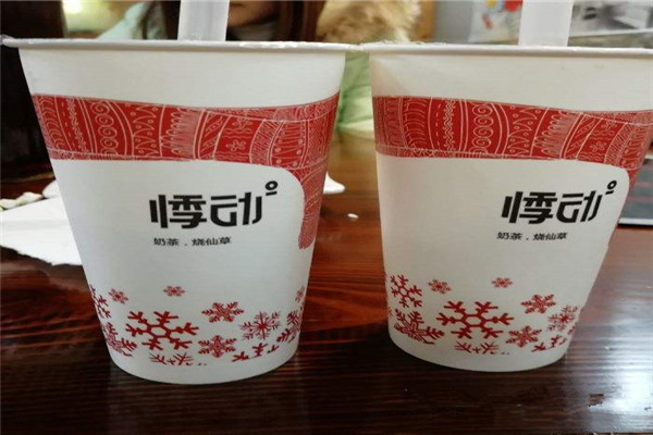 加盟悸动烧仙草怎么样?