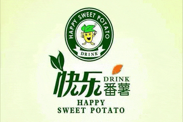 快乐番薯加盟条件