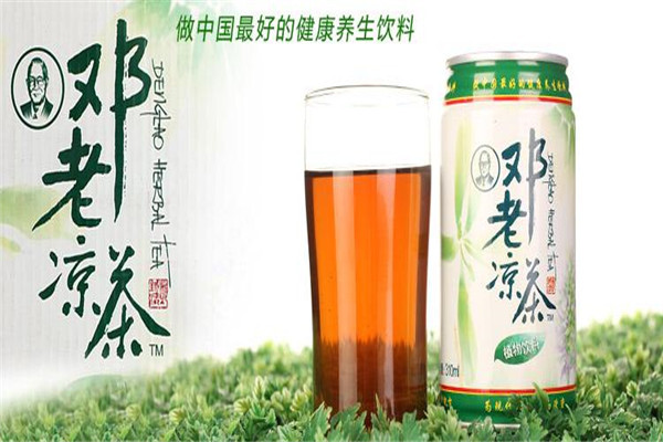 邓老凉茶加盟条件是什么