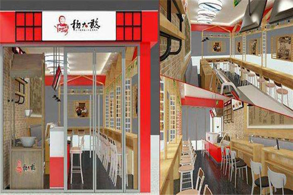 杨大憨酸辣粉好吃吗
