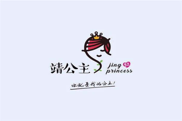 靖公主加盟怎样