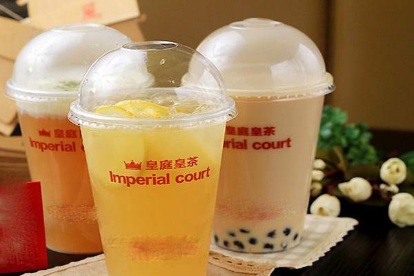 皇庭皇茶