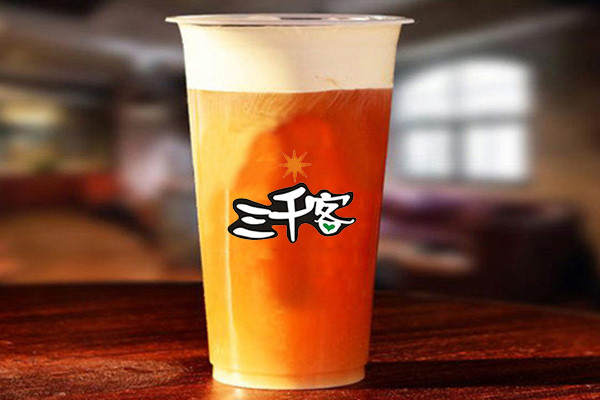 三千客奶茶