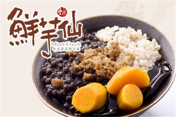 鲜芋仙一年能赚多少