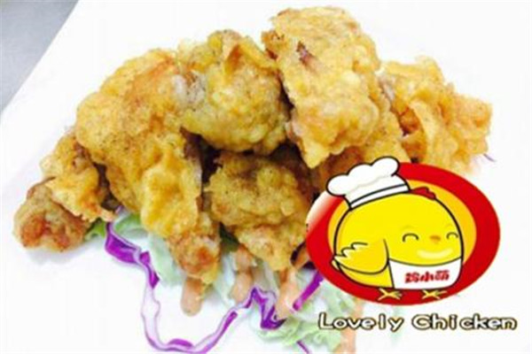 鸡小萌鸡排