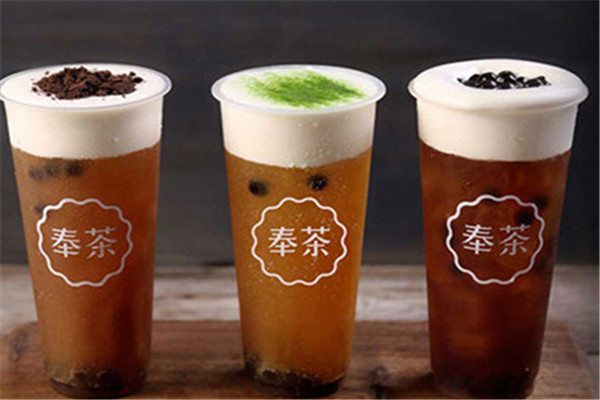 奉茶加盟费