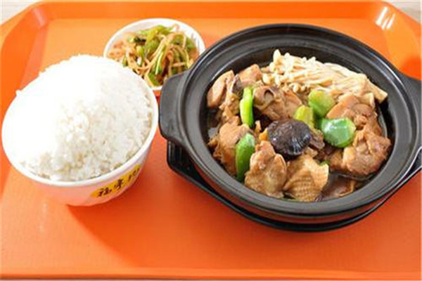 福宇记黄焖鸡米饭总部在哪里
