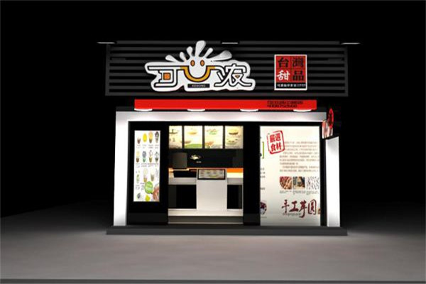 可浓奶茶店怎么加盟
