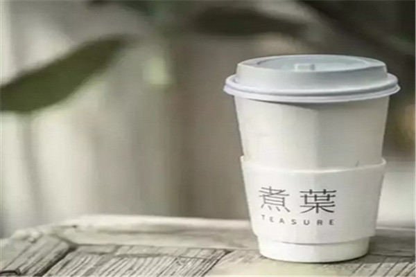 煮叶teasure加盟费多少