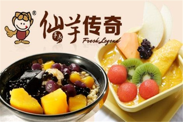 仙芋传奇生意怎么样