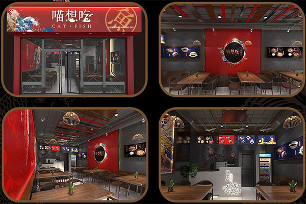喵想吃鱼加盟店怎么样