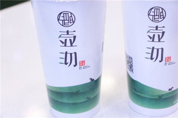 壶沏奶茶