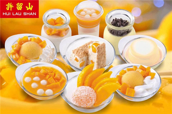 许留山甜品店加盟条件