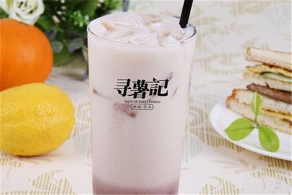 寻薯记奶茶