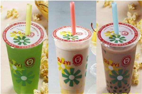 欧吉奶茶店加盟要多少钱
