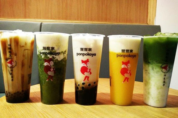 狸狸家奶茶