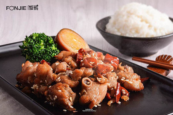 饭戒