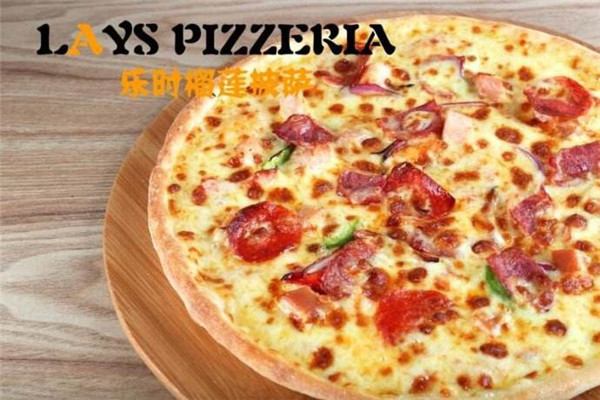 乐时榴莲披萨