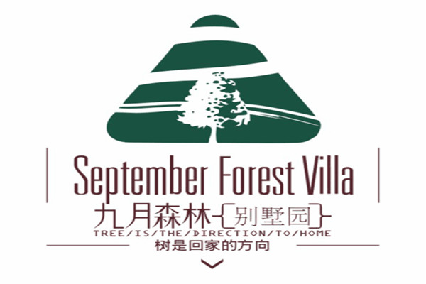 85度c和九月森林哪个面包好