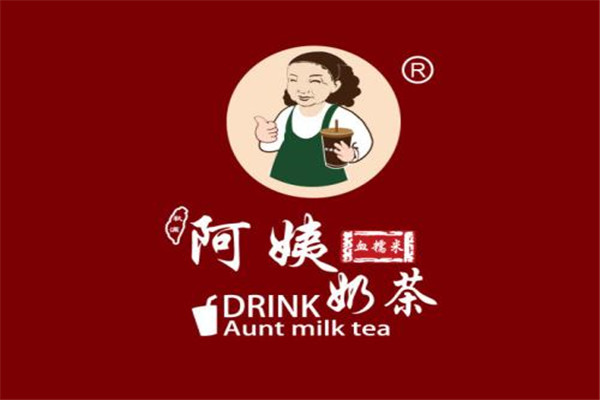 秋满阿姨奶茶骗局是真的吗