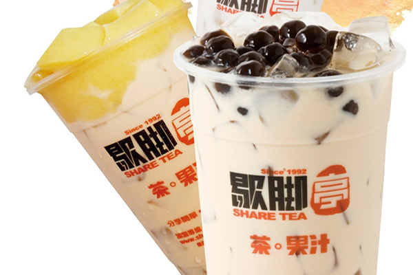 歇脚亭奶茶