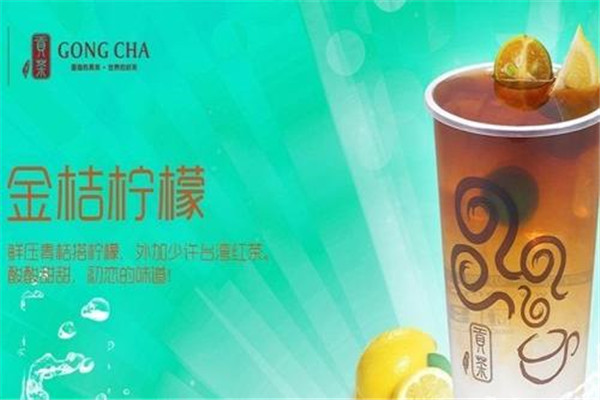 四云奶盖贡茶加盟赚钱吗