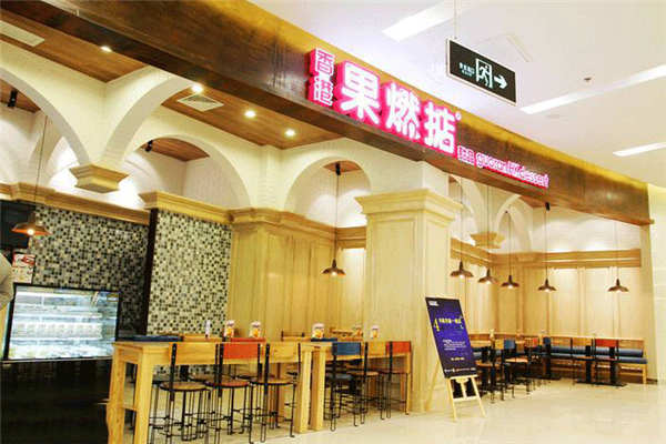 果燃掂是全国连锁吗