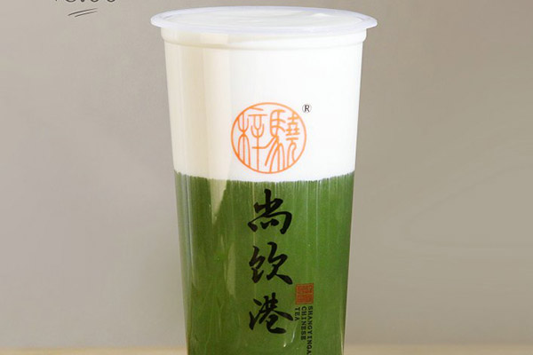 尚饮港