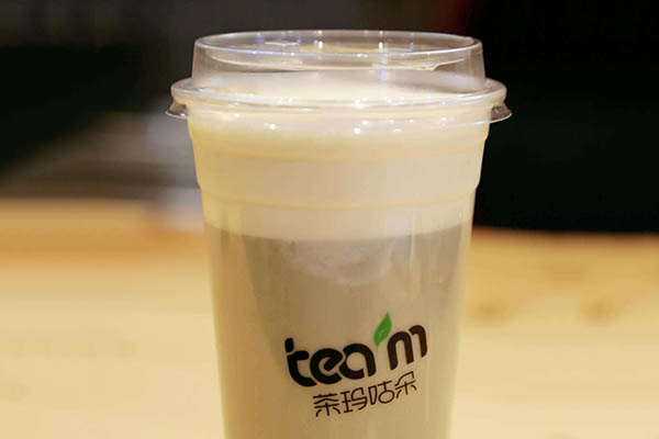 茶瑪咕朵奶茶