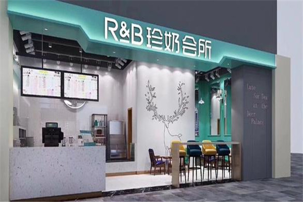 rb珍奶会所加盟费多少