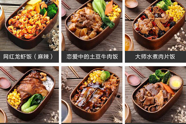 虾米东西龙虾饭