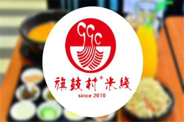 旗鼓村米线加盟费用是多少