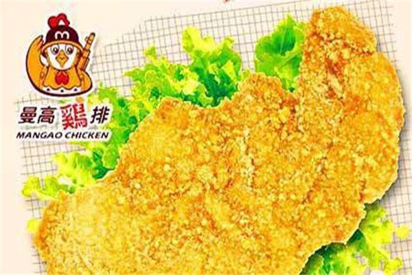 加盟曼高鸡排怎么样