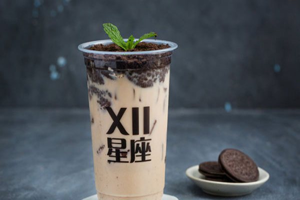 十二星座奶茶