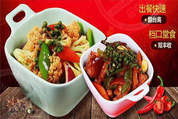 张吉记加盟靠谱吗