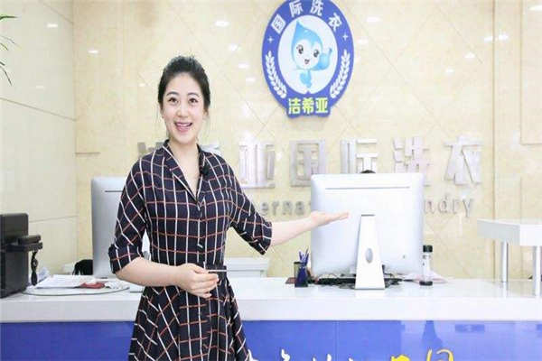 洁希亚口碑怎么样