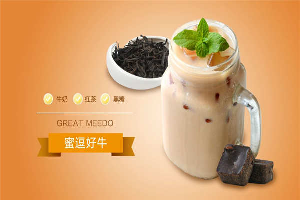 蜜逗鲜饮奶茶加盟怎么样