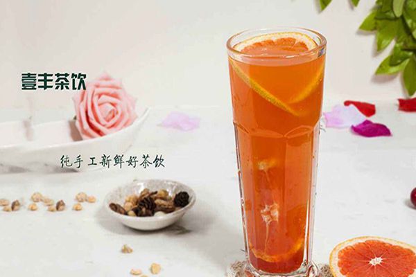 壹丰茶饮