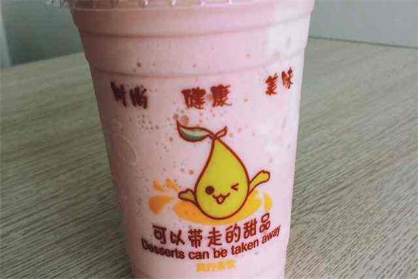 风行茶饮