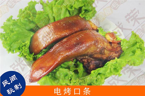 加盟张成荣电烤鸡架赚钱吗