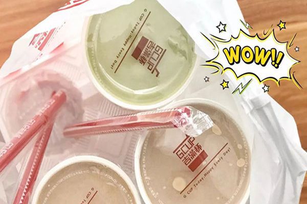 吉滿杯奶茶
