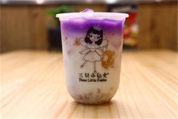 三只小仙女奶茶加盟费多少