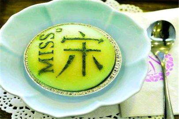 miss宋抹茶