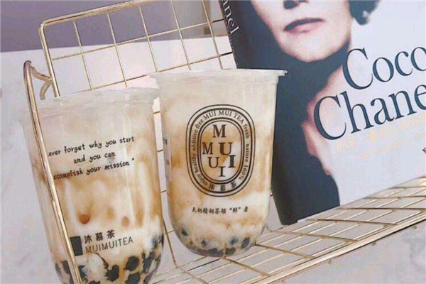 沐慕茶