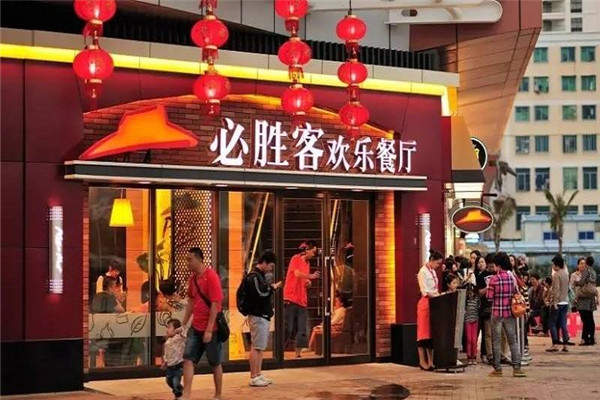 加盟必胜客几年回本