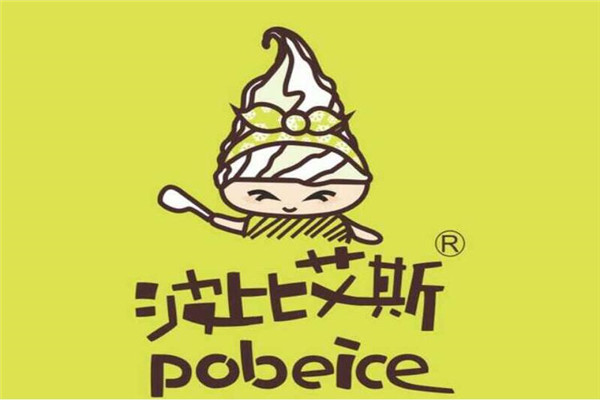 波比艾斯加盟费多少