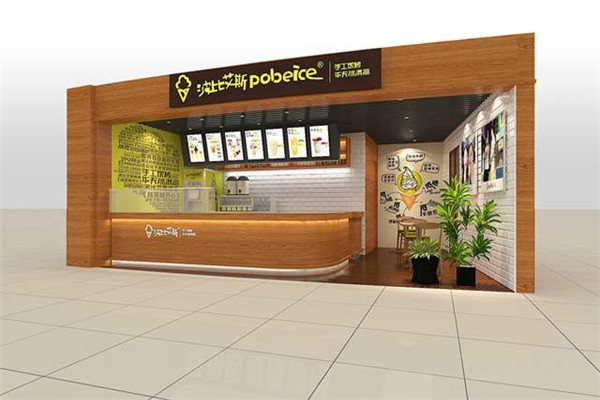 2019波比艾斯全国有几个店
